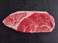 Theron`s Fresh Rump Steak